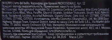 LARTE DEL BELLO Карандаш для бровей, 07 / PROFESSIONALE 1,23 гр