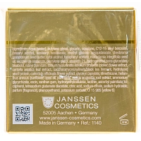 JANSSEN COSMETICS Крем-маска омолаживающая с комплексом Cellular Regeneration / Rejuvenating Mask 50 мл, фото 4