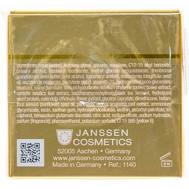 JANSSEN COSMETICS Крем-маска омолаживающая с комплексом Cellular Regeneration / Rejuvenating Mask 50 мл