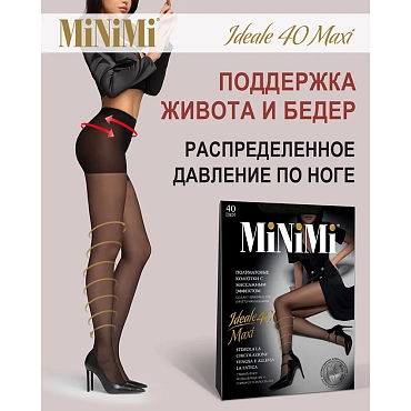 MINIMI Колготки Nero 6 (XXL), утяжка по ноге / IDEALE 40