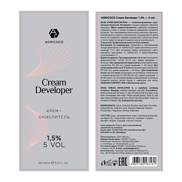 ADRICOCO Крем-окислитель 1,5% (5 vol.) / ADRICOCO Cream Developer 150 мл