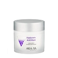 ARAVIA skin Крем-маска супер увлажняющая / Hyaluronic Acid Mask 300 мл