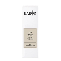 BABOR Бальзам питательный для губ / Babor Lip Balm  4 мл, фото 3