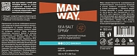 MAN WAY Спрей с морской солью для укладки волос / SEA SALT SPRAY 100 мл, фото 2