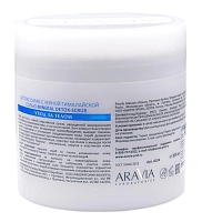 ARAVIA Скраб-детокс с черной гималайской солью для тела / MINERAL DETOX-SCRUB ARAVIA Laboratories 300 мл, фото 2