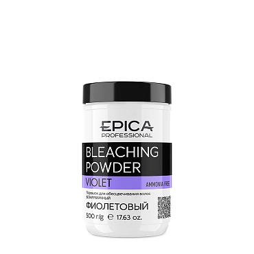 EPICA PROFESSIONAL Порошок для обесцвечивания new, фиолетовый / Bleaching Powder Violet 500 гр