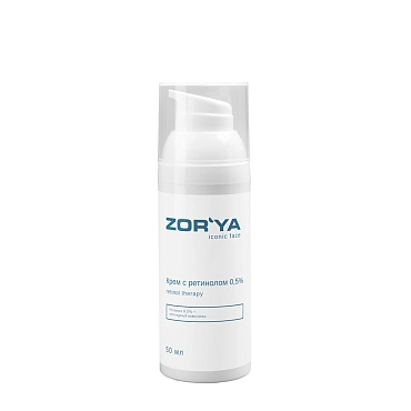 ZORYA Крем с ретинолом 0,5% / Retinol therapy 50 мл