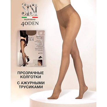 SISI Колготки Naturelle 5 Maxi / STYLE 40