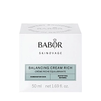 BABOR Крем для комбинированной кожи / Skinovage Balancing Cream Rich 50 мл, фото 2