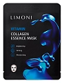 LIMONI skin  Маска тканевая витаминизирующая с коллагеном для лица / Vitamin Collagen Essence Mask 23 г