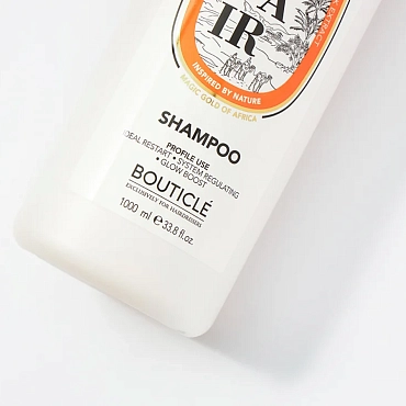 BOUTICLE Шампунь восстанавливающий придающий сияние / Argan Repair Illuminating Shampoo 1000 мл