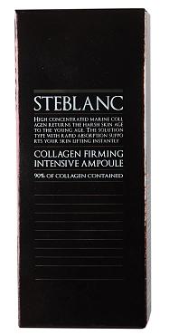 STEBLANC Сыворотка лифтинг с коллагеном для лица / Collagen Firming Intensive Ampoule 50 мл