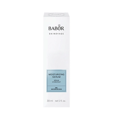 BABOR Сыворотка увлажняющая / Skinovage Moisturizing Serum 30 мл