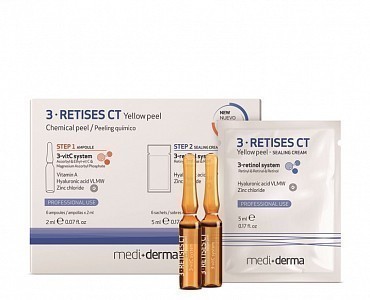 MEDI+DERMA Пилинг желтый с системой 3-ретинол (6 ампул*1,5 мл + 6 саше*5 мл) / 3-RETISES CT Yellow peel