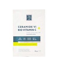 BEAUTY STYLE Маска-лифтинг альгинатная / Сeramide Vi + BIO Vitamin C 10*30 гр, фото 3