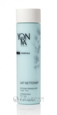 Молочко очищающее / Lait Nettoyant ESSENTIALS 200 мл, YON KA