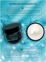 PAUL RIVERA Маска для вьющихся волос / Twister Curl Elasticising Mask 500 мл, фото 3