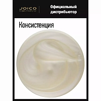 JOICO Шампунь-бонд защитный для укрепления связей и стойкости цвета / DEFY DAMAGE 1000 мл, фото 2