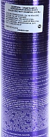 HEMPZ Шампунь для окрашенных волос Защита цвета / Color Protect Shampoo 300 мл, фото 3