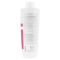 LISAP MILANO Шампунь оживляющий для окрашенных волос / Top Care Repair Chroma Care Revitalizing Shampoo 250 мл, фото 2