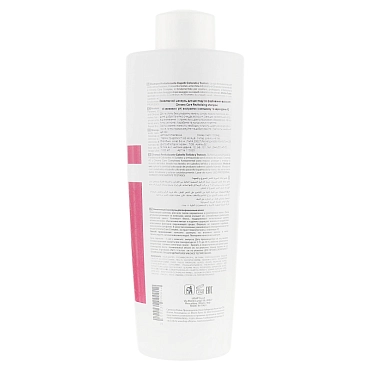 LISAP MILANO Шампунь оживляющий для окрашенных волос / Top Care Repair Chroma Care Revitalizing Shampoo 250 мл