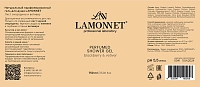 LAMONNET Гель парфюмированный для душа, лист смородины и ветивер / LAMONNET 750 мл, фото 4