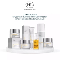 HOLY LAND Крем дневной интенсивный с витамином С / C The Success Intensive Day Cream 50 мл, фото 6