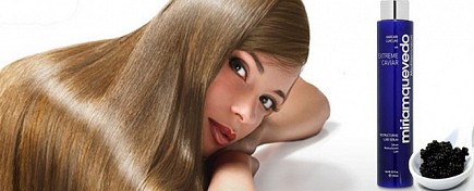 Секрет безупречного увлажнения волос от Miriam Quevedo