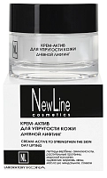 NEW LINE PROFESSIONAL Крем-актив для упругости кожи 50 мл, фото 1