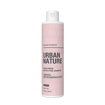 URBAN NATURE Шампунь для окрашенных волос / COLOR FREEZE Sulfate-Free SHAMPOO 250 мл