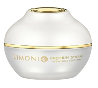 LIMONI Крем антивозрастной легкий со змеиным ядом для лица / Premium Syn-Ake Anti-Wrinkle Cream Light 50 мл, фото 1