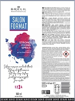 BRELIL PROFESSIONAL Спрей закрепляющий сильной фиксации / SALON FORMAT 500 мл, фото 2