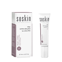 SOSKIN Крем-филер для век / A+ Deep wrinkles filler 15 мл, фото 2