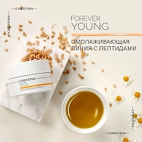 CHRISTINA Крем для интенсивного увлажнения кожи / Moisture Fusion Cream Forever Young 50 мл, фото 7