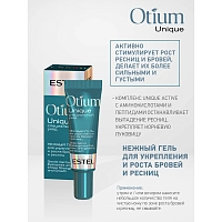 ESTEL PROFESSIONAL Гель нежный для укрепления и роста бровей и ресниц / Otium Unique 7 мл, фото 3