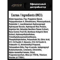 JOICO Крем-эликсир для воздушного объема волос / JoiFull Volumizing Styler 100 мл, фото 3