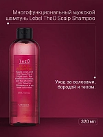 LEBEL Шампунь для волос, для мужчин / THEO SCALP SHAMPOO 320 мл, фото 2