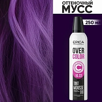 EPICA PROFESSIONAL Мусс оттеночный для волос, Сирень 10.22 / OverColor 250 мл, фото 2