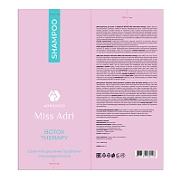 ADRICOCO Шампунь для волос с эффектом ботокса / ADRICOCO Miss Adri Botox therapy 250 мл, фото 2