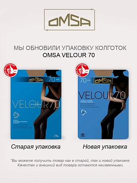 OMSA Колготки Caramello 3 / Velour 70