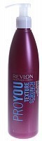 Средство для вьющихся волос / PROYOU TEXTURE 350 мл, REVLON PROFESSIONAL