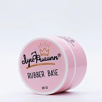 Луи Филипп Покрытие базовое, шайба / Base Rubber 30 гр, фото 2