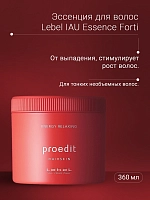 LEBEL Крем для волос / PROEDIT HAIRSKIN ENERGY RELAXING 360 г, фото 3