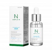 Ампула-концентрат гиалуроновая лайт для лица / HYALURONSHOT LIGHT AMPOULE 30 мл, AMPLE:N