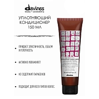 DAVINES SPA Кондиционер уплотняющий / Replumping NATURAL TECH 150 мл, фото 2