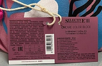 SELECTIVE PROFESSIONAL Набор для волос (шампунь 100 мл + кондиционер 100 мл + маска-спрей 100 мл + сумочка) ONCARE COLOR BLOCK, фото 2
