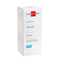 SOPHIN Покрытие верхнее укрепляющее для маникюра / Top coat 12 мл, фото 2