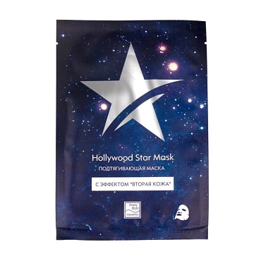 BEAUTY STYLE Маска тканевая подтягивающая с эффектом вторая кожа / Hollywood Star Mask 30 г