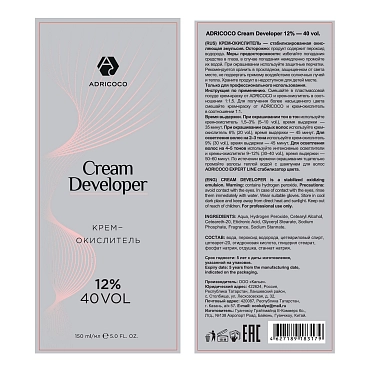 ADRICOCO Крем-окислитель 12% (40 vol.) / ADRICOCO Cream Developer 150 мл