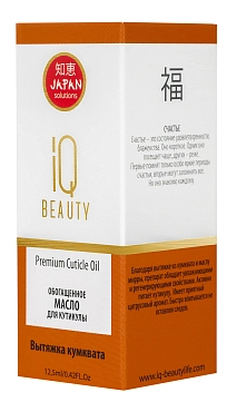 IQ BEAUTY Масло обогащенное для кутикулы / Premium Cuticle Oil 12,5 мл